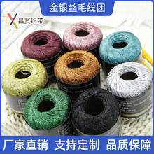 ���y�zë���F������]���ļ�DIY���������ܰl�A�K���W�����K���K