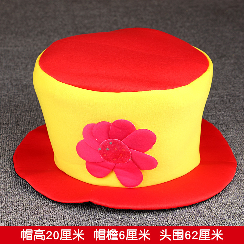 Клоун Хати-Ред