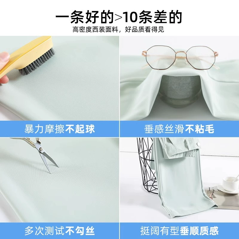 Suit, thin autumn silk trousers, high-quality style, loose straight fit
