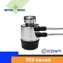 托利多PDX数字称重传感器SLC820柱式汽车地磅车载