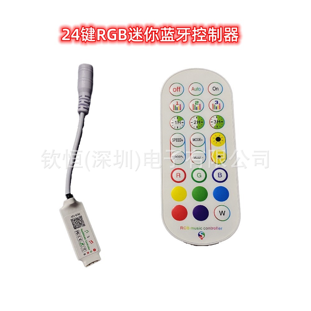 미니 블루투스 컨트롤러