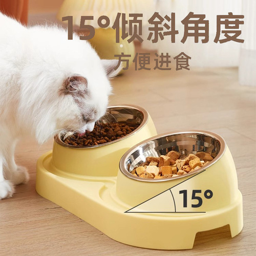 Cat bowl, dog food bowl, double bowl, dog bowl, rice bowl, cat rice bowl, inclined mouth, anti-tipping water bowl, cat food bowl, pet supplies