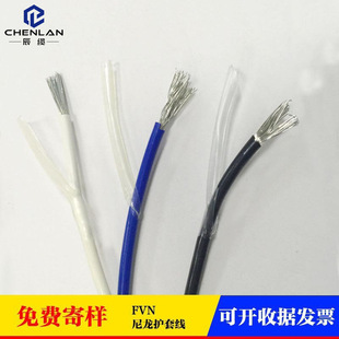 �w�C�����o�׾�FVN 0.5ƽ��ͣ܇���Б���Ȧ�͞r������͉����b��