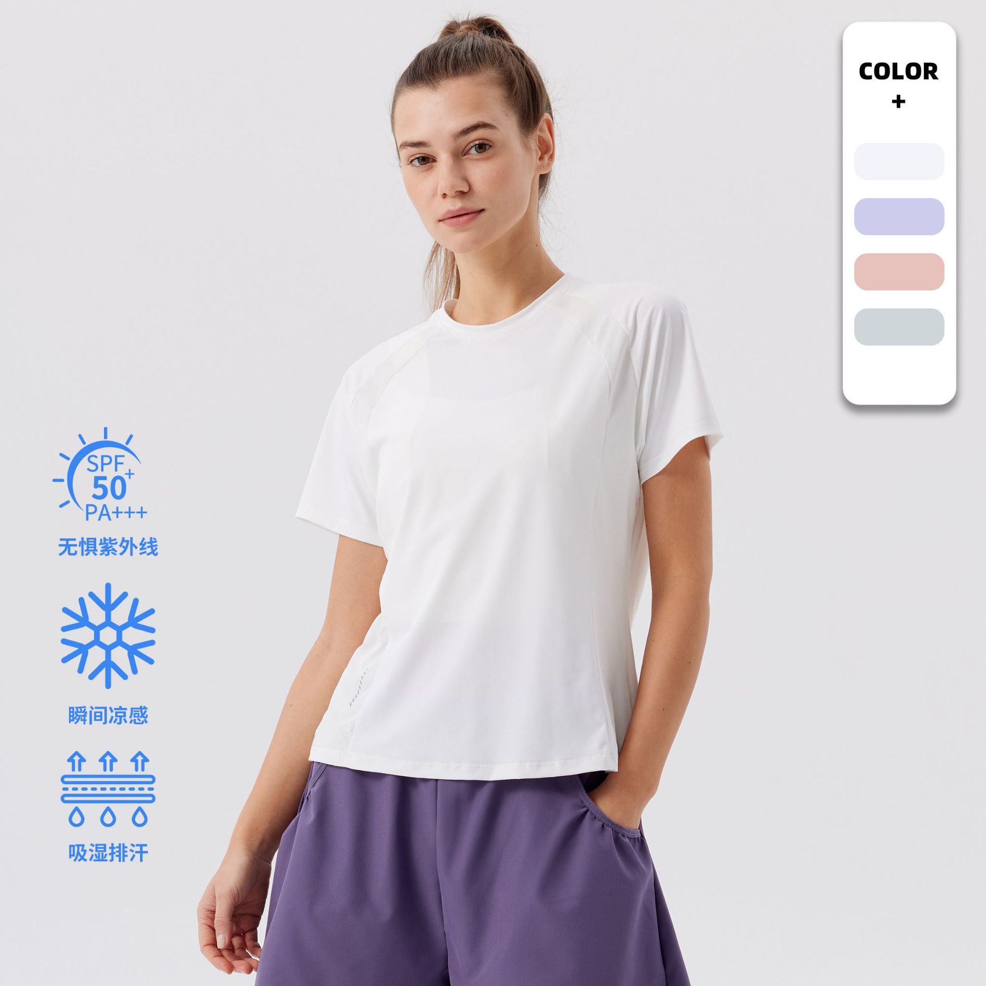 Lulu Short-Sleeved Yoga Top Women's Sun Protection Clothing Quick-Drying Clothing Women's Fitness Clothing Running Sports Short-Sleeved Quick-Drying T-Shirt Women