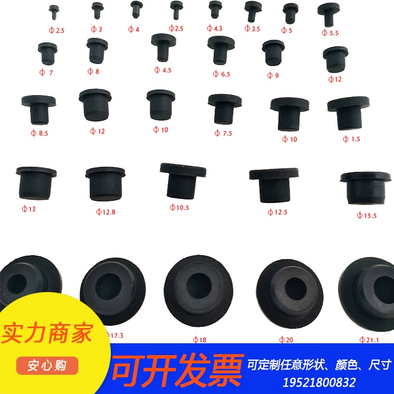 Waterproof silicone bottle stopper sealed, factory direct supply