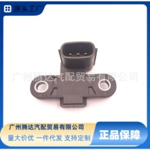 J5T30671 MR985119�����ڼ�������  ���� ��ɪ��������λ�ô�����