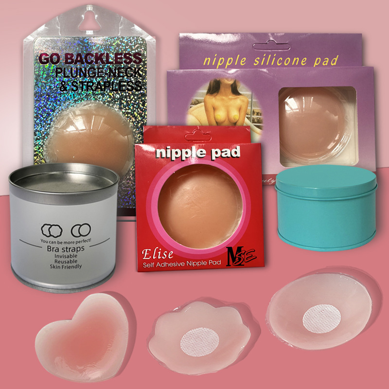 硅膠乳貼升級淺膚色防水透氣防凸點胸貼防走光隱形內衣硅膠乳頭貼