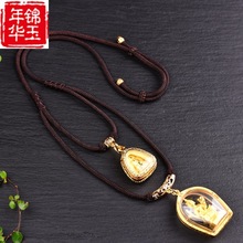 �p�����ֹ��Β��K̩������������Ӓ���������С���{����ɫ�y��