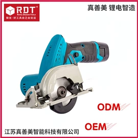 手电钻;电动扳手;电链锯