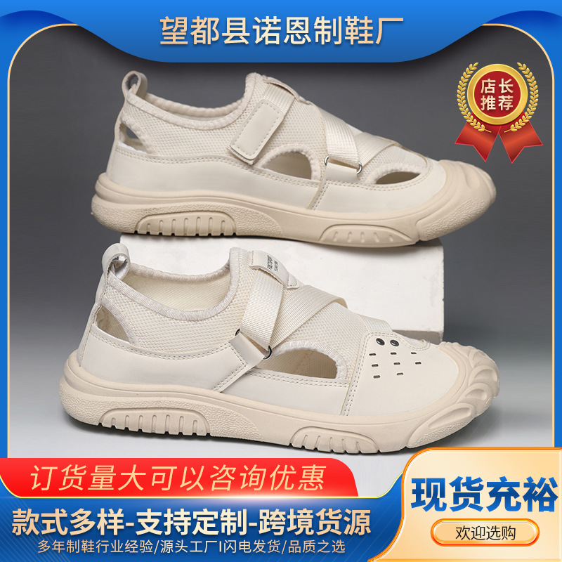 Zapatos de hombre, sandalias de malla de verano, nuevos zapatos casuales de hombre, zapatos de playa al aire libre con velcro transpirables