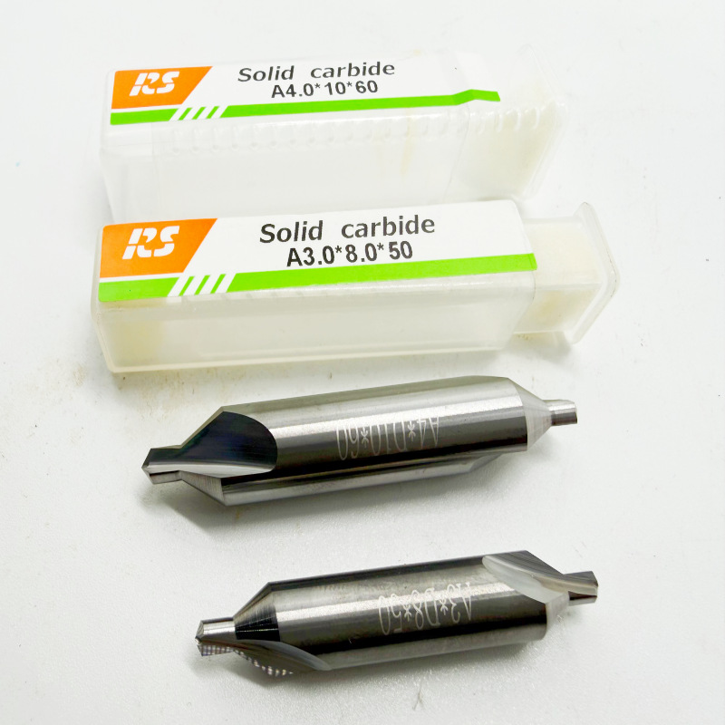 RS 中心钻 钨钢中心钻整体硬质合金中心钻A1A2.5A3A4A5A6厂家批发