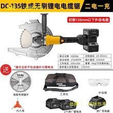 �F�ɟoˢ����|䏱�yʽ�ֳ����늄Ӿ��|��Һ���ྀ�Q����