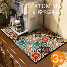 �͹��L���|���|��ˮ30*40cm