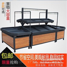 ˮ��؛��չʾ�ܳ����߲˼�ˮ����������r�����߲˼��Ѝu�[�ż���