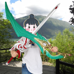 動漫pu軟膠武器模型 青蓮劍仙李白 鳳求凰曙光守護者橘右京聚氨酯