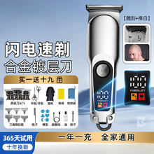 ���l����Ƽ􌣘I��ȫ��ͨ�ù��^ȫ�Ԅӿɳ�늳��˿����l�S��