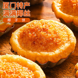 �B�TҬ����������eʳƷ��ʳС��ǧ�z���S��Ҭ�����С����؛���l