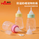Cross-border PET bottle 120 ml double nipple silicone cat and dog bottle pet supplies spot wholesale
