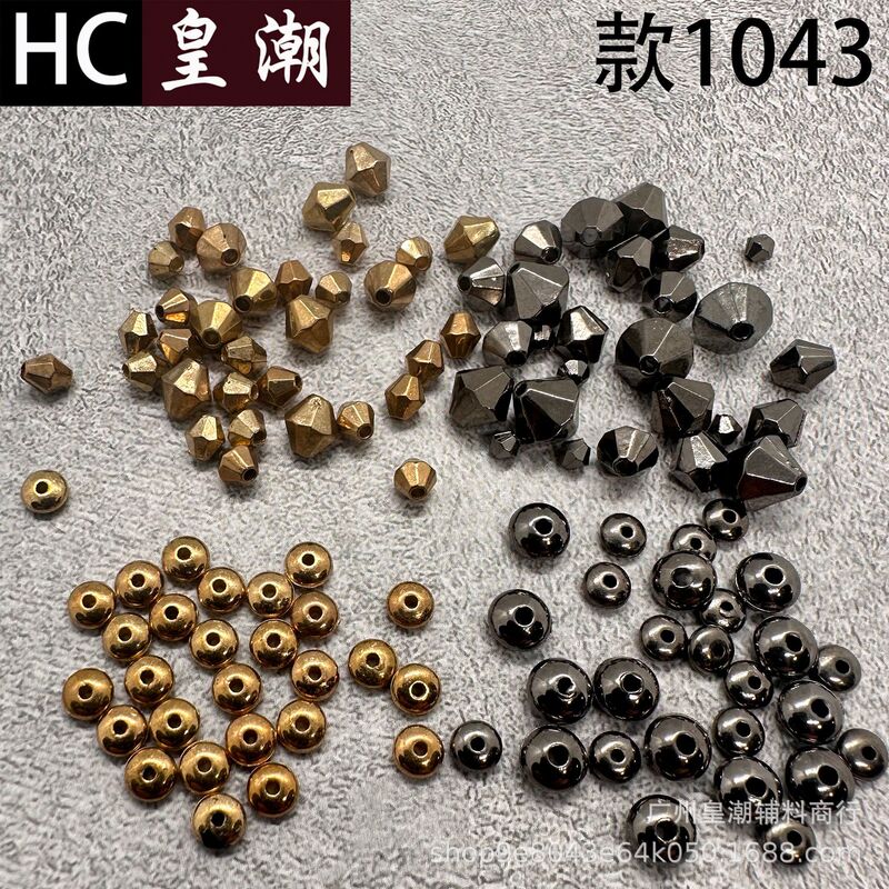 Factory Direct Multicolor Abs Electroplated Gyro Abacus Beads DIY Bracelet Necklace Spacer Beads Handmade Beading Accessories