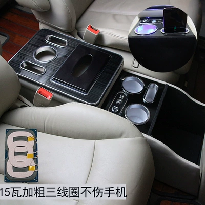 Buick gl8 commercial vehicle central armrest box 28t/25s special new/old GL8 luzun armrest box storage box (Armrest box) - 11-20-25s-fat-fish-rice-ribbon-wireless-charging