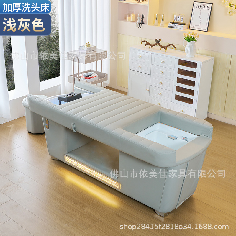 cama de lavado de cabello de terapia de pies cama de lavado de cabello