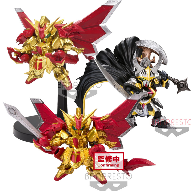 眼镜厂 煌极舞创 SD高达 光骑士 暗骑士 超越之龙 景品手办