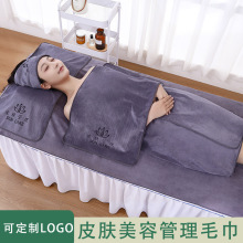 ����Ժ����ë��Ƥ�w���������׎���䁴�ԡ������ë���޶���logo