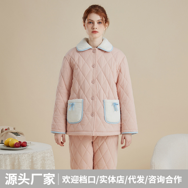 纯棉睡衣女士冬季款三层加厚夹棉袄保暖舒适甜美可外穿家居服套装