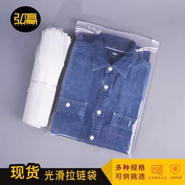 吊粒、吊牌;洗唛、商标;塑料服装袋