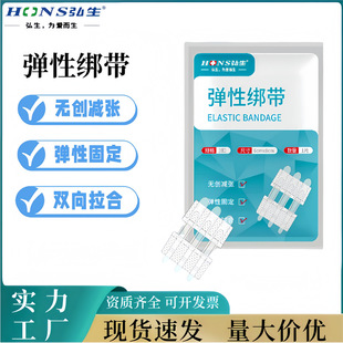 �����t�Üp�������ڿp�����o�������ʽ�����N��Ƥ�w�p���Ǻ���