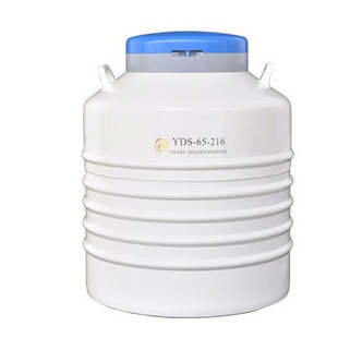 �ɶ����PYDS-65-216����ӷ���ͰҺ���޺��傀��ӷ�����Ͳ