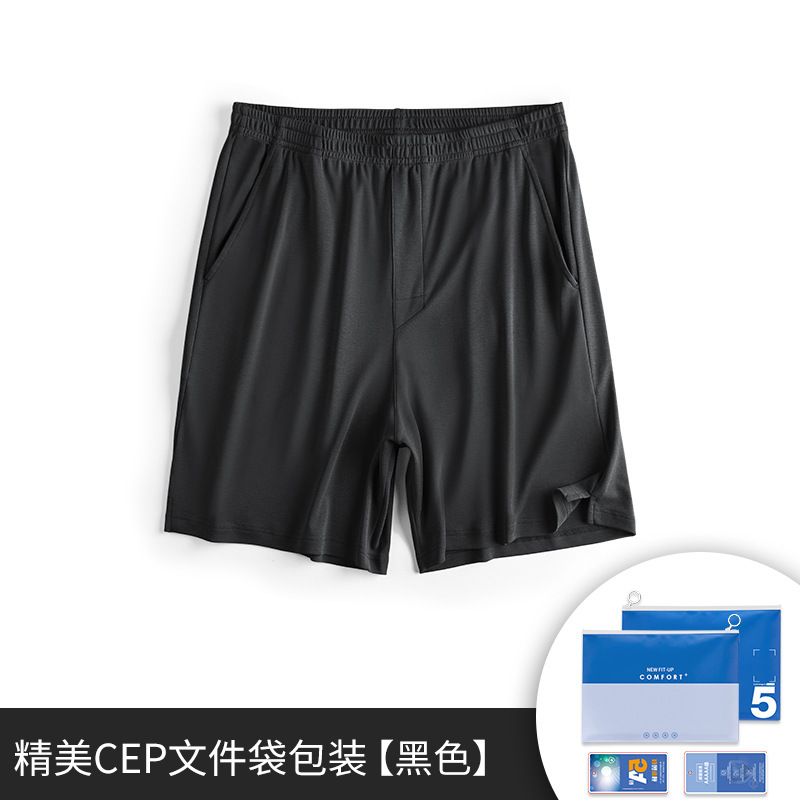 Venta de liquidación especial pijamas de primavera y verano de algodón Tiansi suave de agua, pantalones cortos de chaleco para hombres, pantalones cortos de manga corta para parejas, servicio a domicilio para mujeres