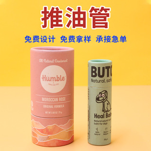 ���Sֱ�l�AͲ���͹ܼ�Ͳ ���w�໯�yƷ����ţƤ���׿������͹�