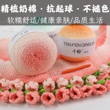 ��ů�獹5���L��Ⱦ�u׃ɫ�ֹ�����ţ�����h��h��ë�����Ǻ���̺