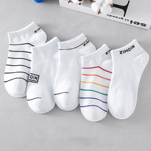 �����ж��ഺ�ļ�ʱ����ĸ��������ins����Ͱ��Ͳ͸���˶�����