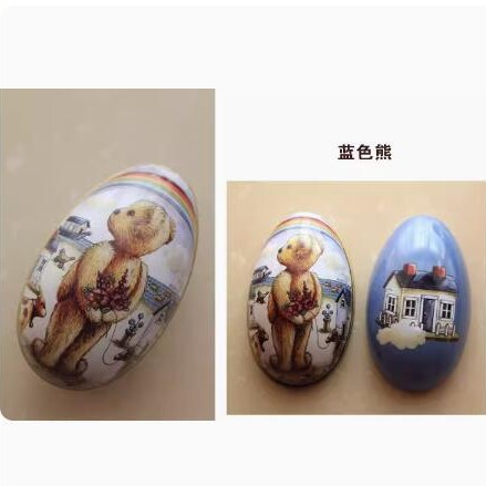 Синий, с медвежатами