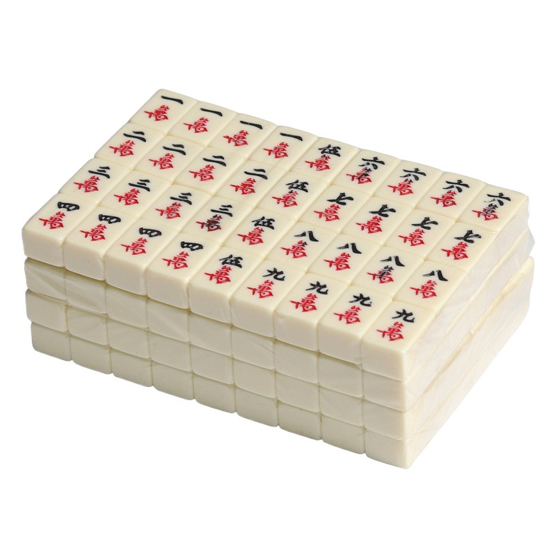 Mahjong Small Portable Travel Mini Internet Celebrity Bedroom Home Party Small Hand Rubbing Mahjong Brand Wholesale