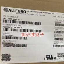 ACS770KCB-150B-PFF-T �������������� CB-5 ȫ��ԭװʵͼ