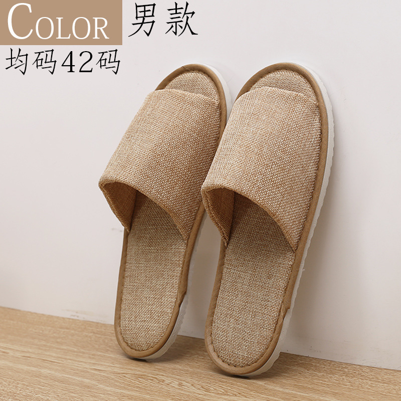 Hotel, hotel, suministros para casas de familia, pantuflas desechables, engrosamiento, hospitalidad, hogar, salón de belleza, arrastre de lana de coral especial