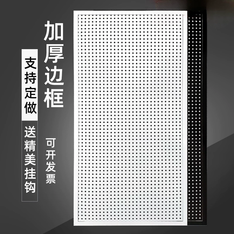 Стеллаж для хранения с круглыми отверстиями, стеллаж для хранения ювелирных аксессуаров, настенный стеллаж для хранения, настенная подвесная доска для инструментов, белая