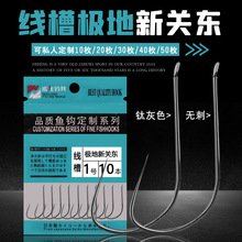 ���ۘO�����P�|�~�h�{ɫ���b�o�̼��l�~�h��ը�h���h���h�O�����l