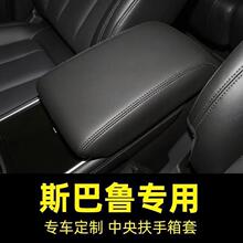 �羳�m���˹����ɭ����13-1819-22���������Ƥ���ַ���Ƥ�׃��
