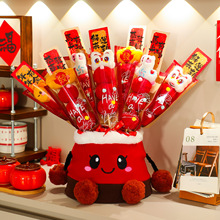 2026�����b��Ǻ��Jë�q����Ͱ�[�������^��Շ������������յ���