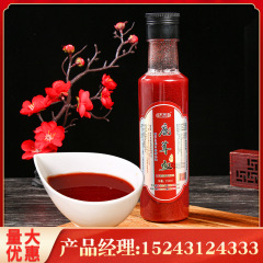 永効牌鹿茸血500ml 250ml規格双陽鹿郷男用泡酒包快手振音生放送代発