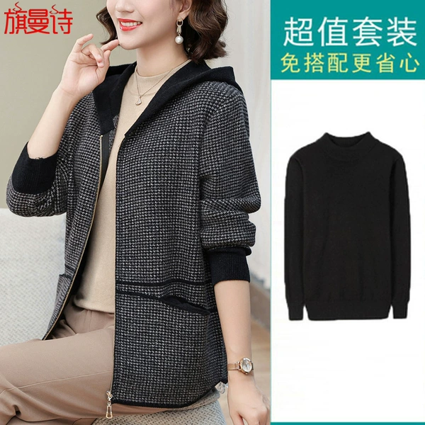 Black sweater