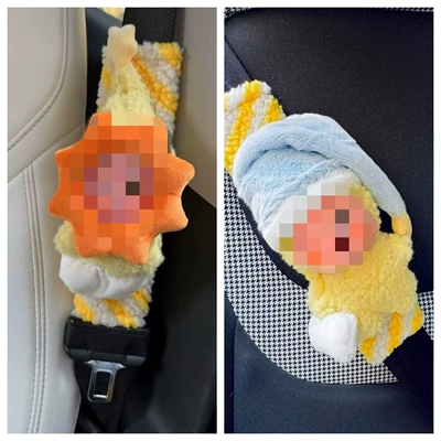Feel, Cute for Girls, New, Seat belt shoulder pad - little-sun-yawning-star-man-yellow-and-white-striped-safety-belt