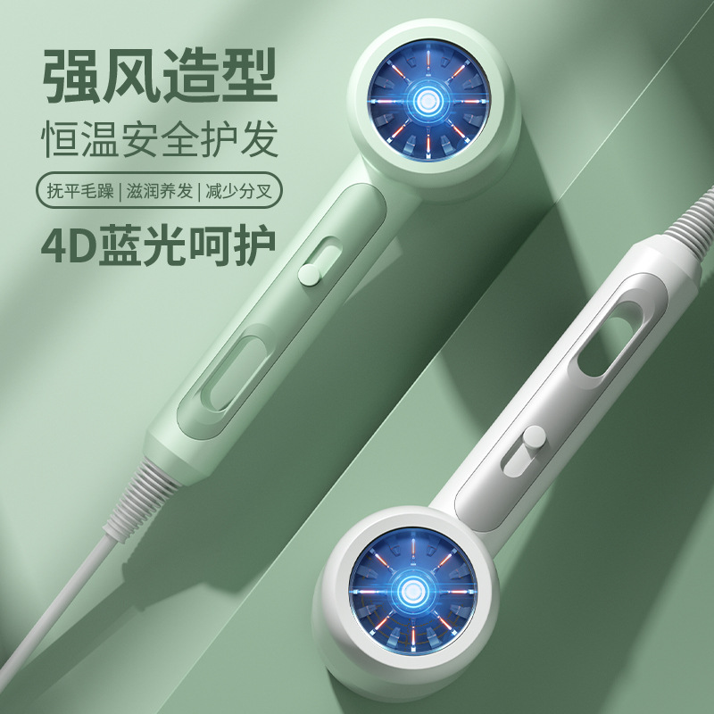 Cross-border large wind anion hair dryer large wind speed 1600W high power mute hair dryer household