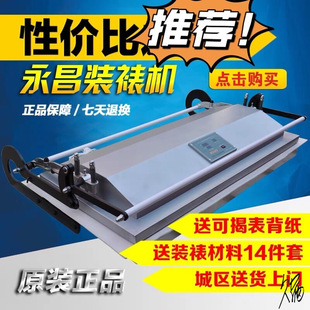 ȫ�Ԅ��b�љC�����֮������C���Ѯ�1.3��/1.6���¿�ތ��L����