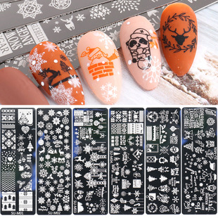 Cross-border Christmas nail plate Christmas snowflake elk printing template printing oil transfer nail tools