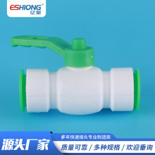 �Gɫֱ��ʽ�o�����RPUV RPUVL RPUS ��ͨ�ܼ�ˮ�ܿ��ٽ��^